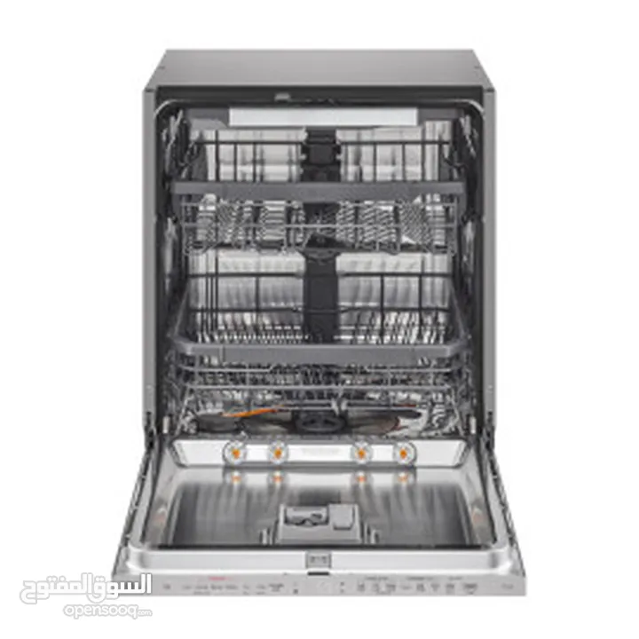 جلايتك ...راحتك بعد الاكل