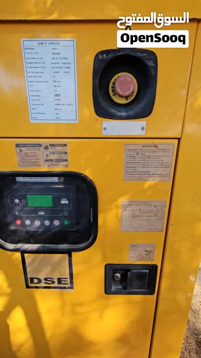 لللبيع جنريتر GET (مولد كهربائي) 22kva صرفية ممتازة جداا و اقتصادي بدون مشاكل ديزل