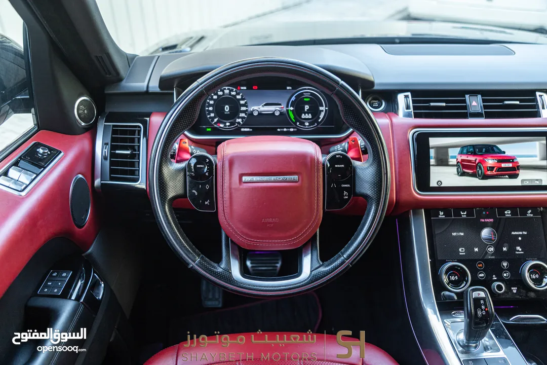 Range Rover Sport P400e Hse 2021 Black package