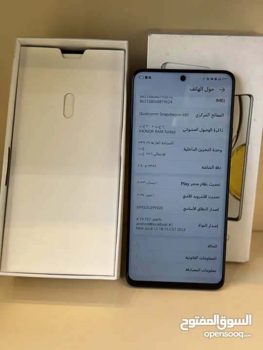 Honor x9 256g وكالة