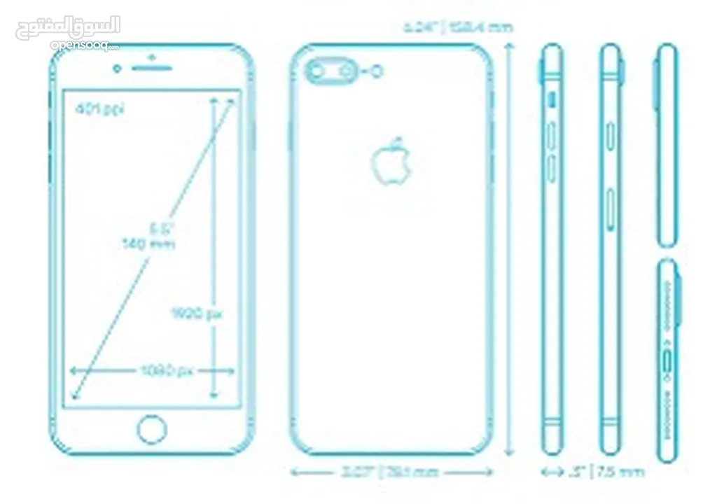 Iphone 8 plus متخطي ايكلاود