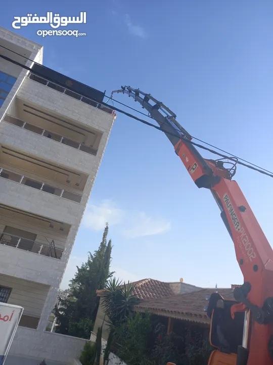 بلفنجر 8طن 8 وصلات ريموت