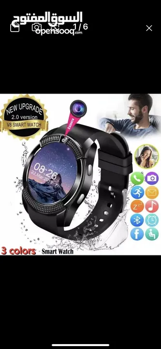 ساعه الذكيه Smart Watch V8 تعمل بلوتوث