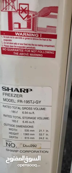 freezer sharp 8 rak