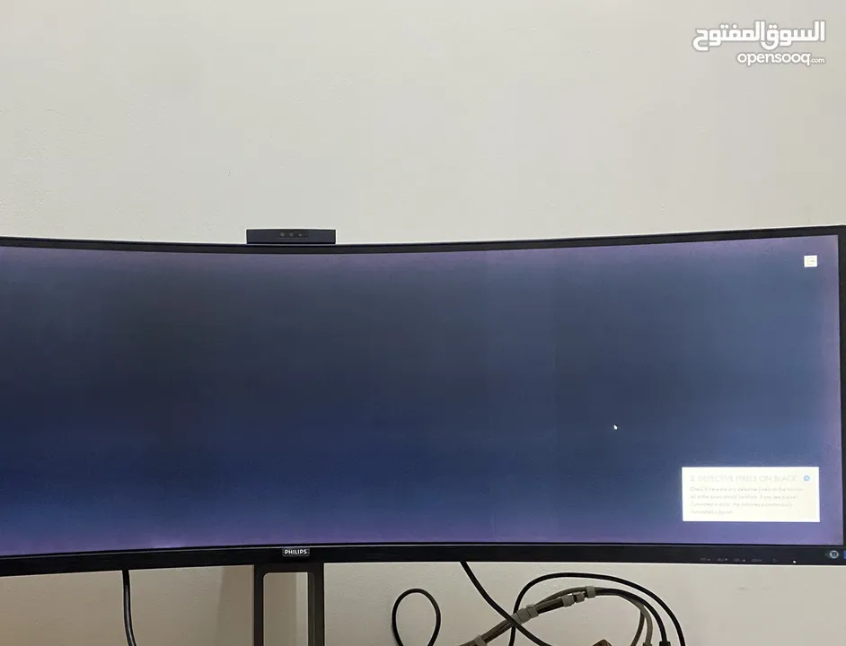 شاشة Philips 499P9 – ألترا وايد 49 إنش