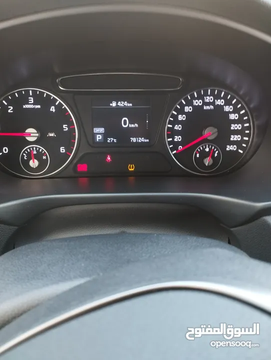 كيا سورينتو ترخيص 2020 بوية شركة