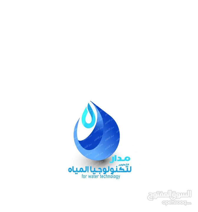 صيانة فلاتر مياه بجميع انواعها  وتغيير الفلاتر الداخلية / بيع - صيانة - تركيب فلاتر المياه في عمان