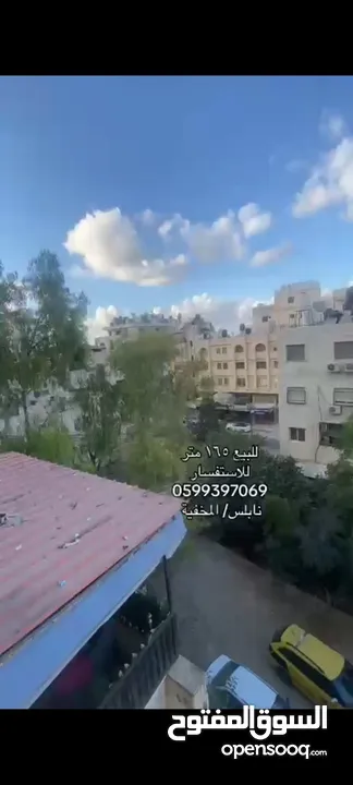 شقة مشطبة مميزة جاهزة للسكن  تقسيط او كاش نابلس المخفية/ شامل ساعة كهرباء صفر ديون .