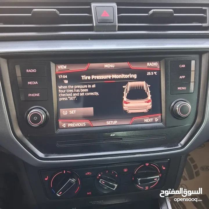 سيات أرونا بنزين تيربو تشغيل بصمة