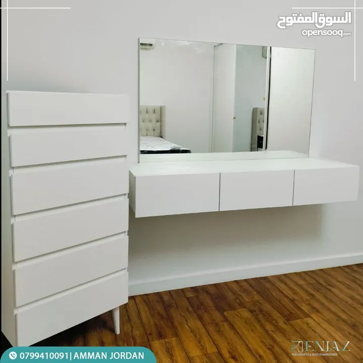 غرف نوم تفصيل بأفضل المواصفات