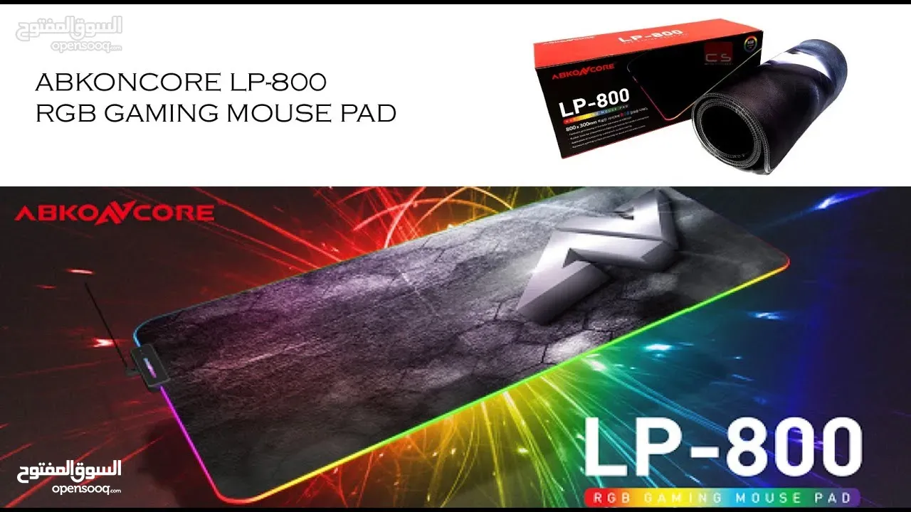 XXL باد ماوس جيمنج اصليه حجم كبير ABKONCORE LP-800 RGB PREMIUM GAMING PAD MOUSE