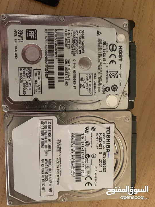 حبتين HDD 500GB