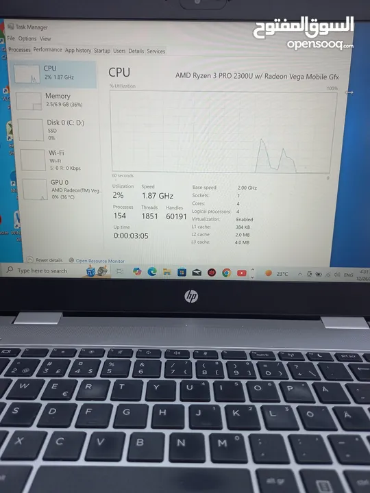 لابتوب hp المعالج amd ryzen 3pro .الهارد 256  ssd الرام 8