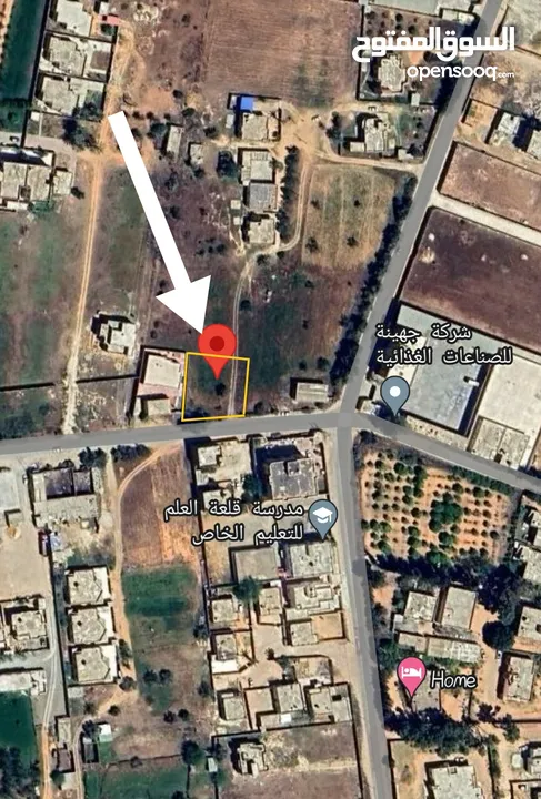 أرض للبيع على القطران في الكريمية الشرقية بالقرب من مدرسة العروبة فتحة الفروسية