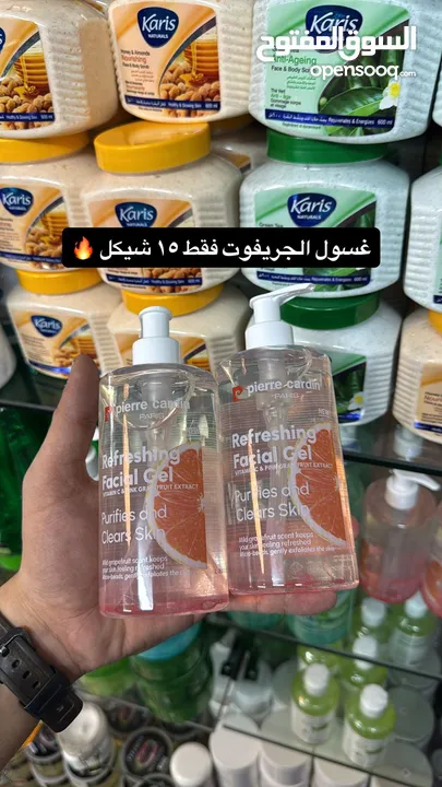 كوز متكس بلدنا