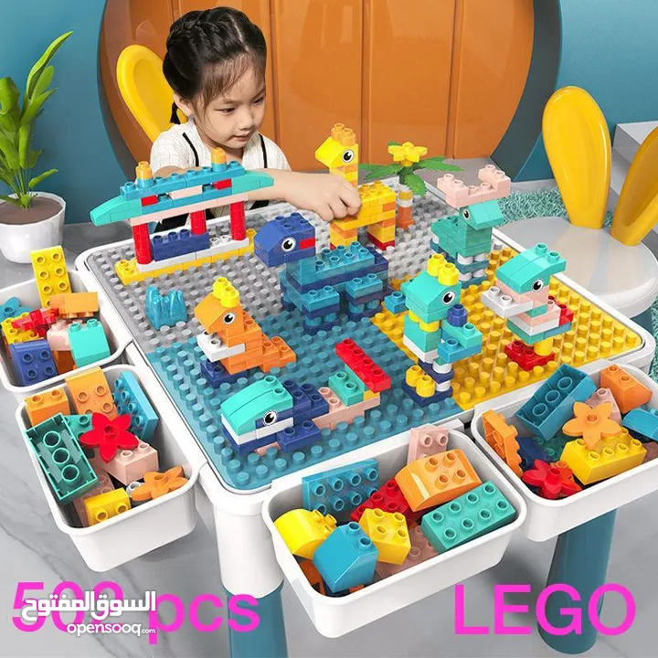 طاولة ليغو 500 قطعة : ألعاب أطفال جديد : دبي أخرى (211398372)