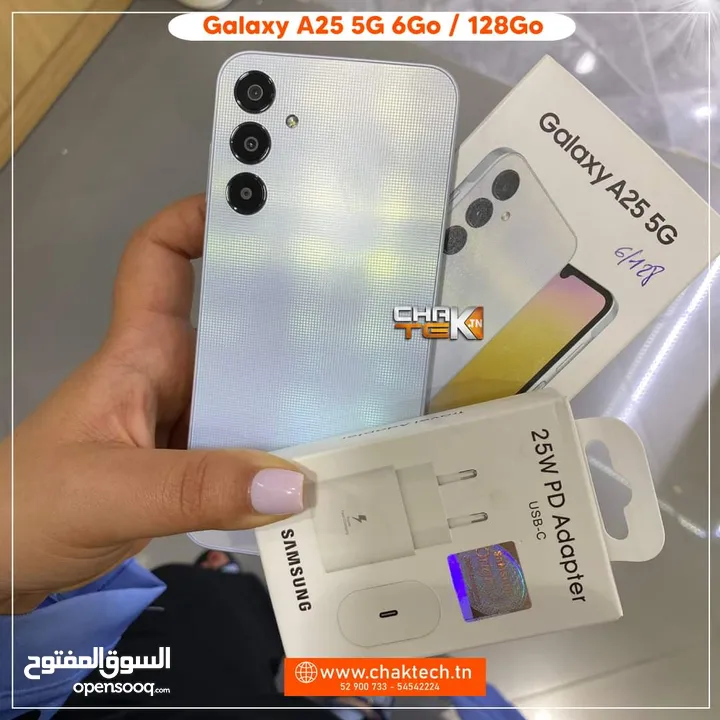 جهاز جديد Samsung A25 5G رام 12 و 16 جيجا 128 و 256 مكفول سنة متوفر توصيل