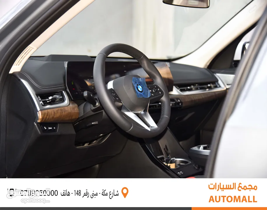 بي ام دبليو iX1 كهربائية بالكامل 2024 BMW iX1 xDrive30L EV AWD