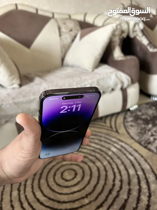 ايفون 14 برو ماكس