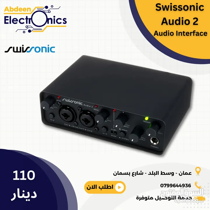 Swissonic Audio 2 Interface