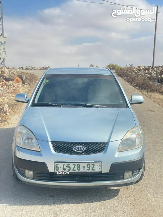 كايا برايد 2006