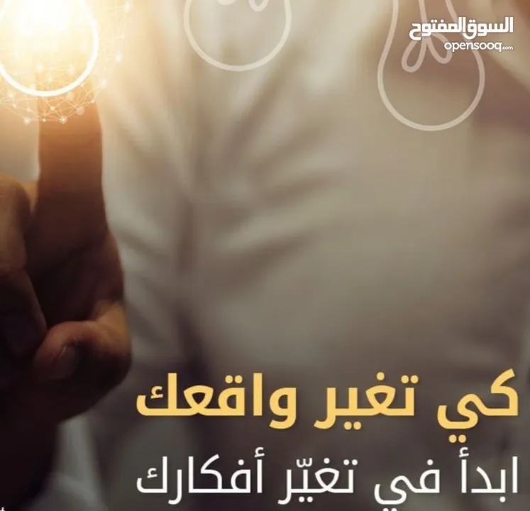مشوار الألف ميل يبدأ بخطوة لكن هذه الخطوة غالباً تكون هي الأصعب الحياة لا تعرف الإلتزام ب قانون معين