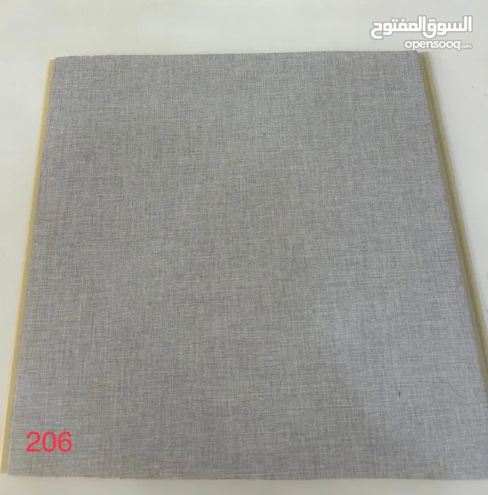 ألواح PVC للجدران مقاومة للرطوبة – ديكور عصري وسهل التركيب بألوان متعددة وبسعر منافس