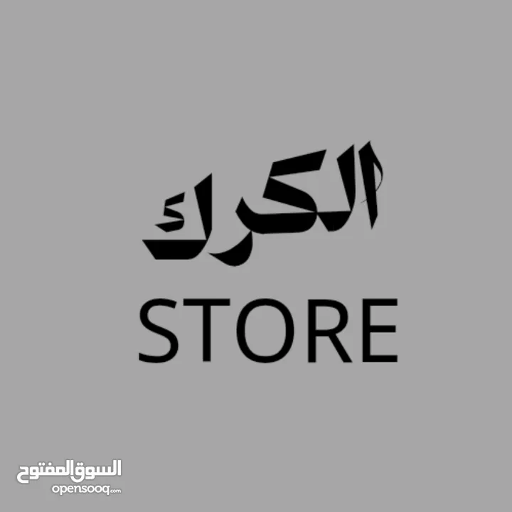 حسابات نتفلكس ضمان كامل المده  (بافضل الاسعار)   الضمان الذهبي مع ال alkarakstore