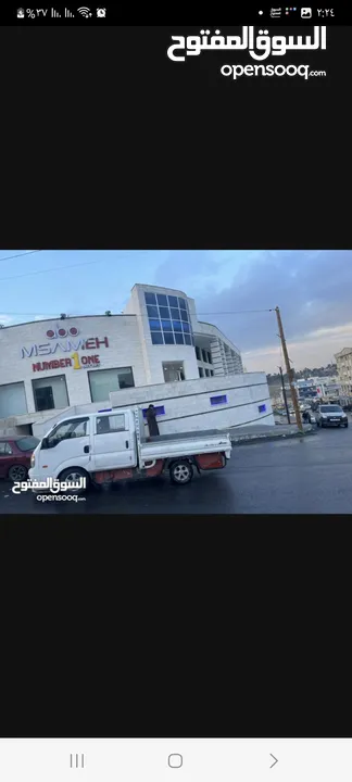 روف 1100متر مستودعات  طبربور شارع الشهيد فيصل مقابل كازية جيو بترول