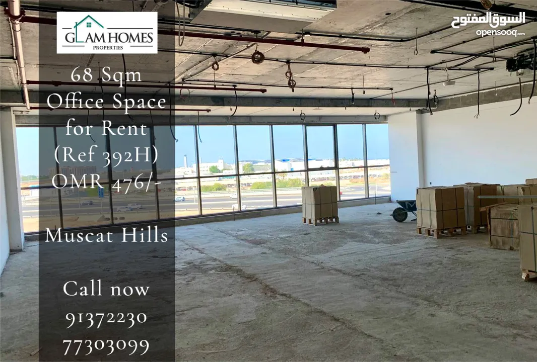 Office Space in Muscat Hills REF:392H