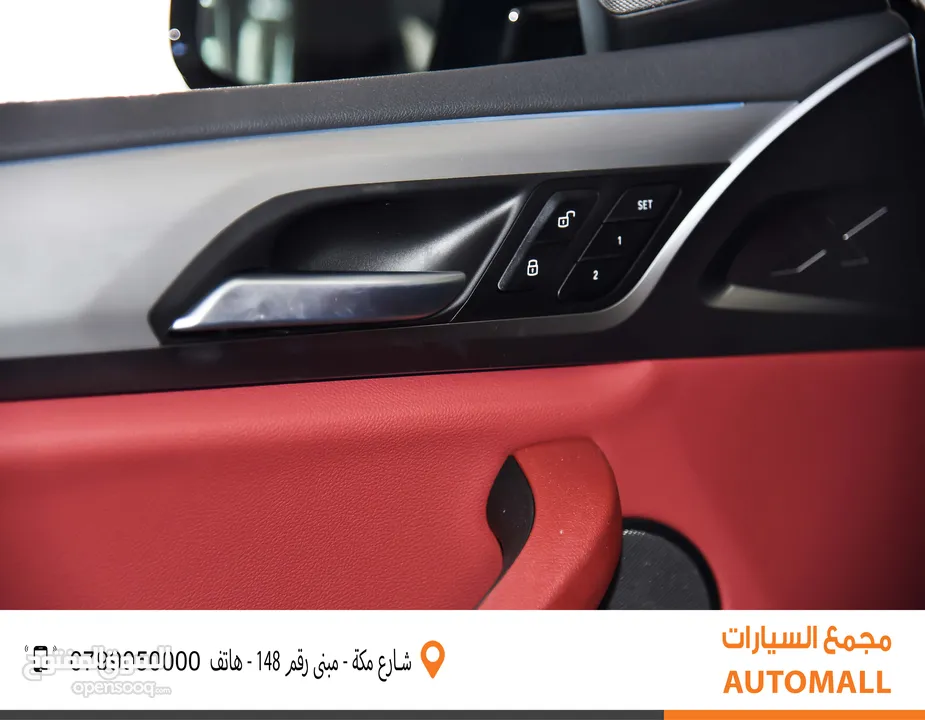 BMW الفئة الثالثة iX3 كهربائية بالكامل 2024 BMW iX3 eDrive EV Black Edition