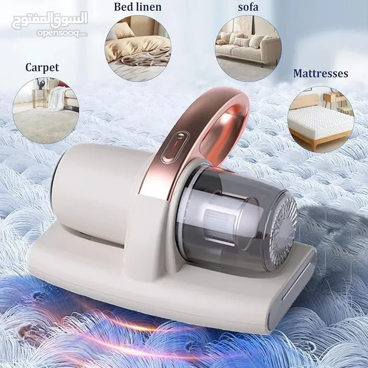 جهاز شفط الأتربة والجراثيم من الفرش والمراتب VACUUM MITE REMOVER VA-1300