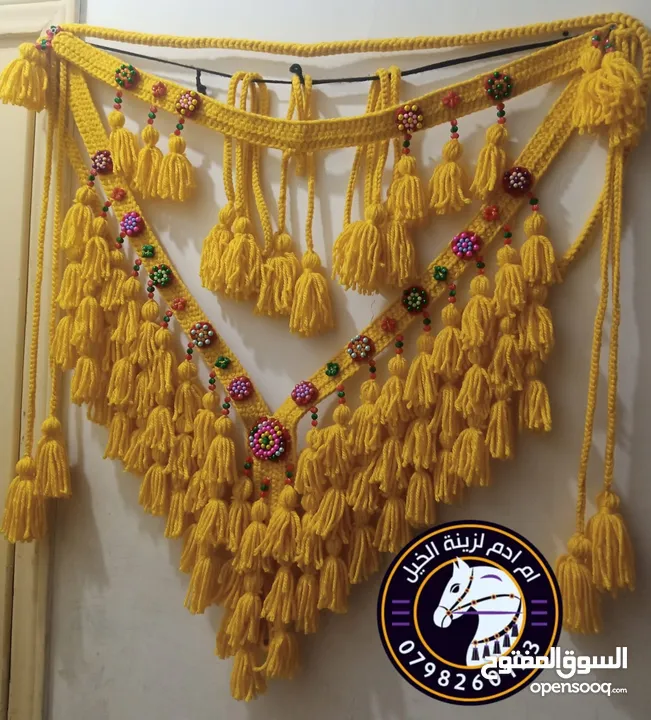 زينة خيل شبند وبطانة