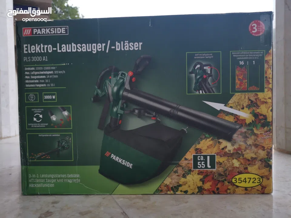 Parkside Electric Leaf Blower and Vacuum 55L Leaf Compartment PLS 3000