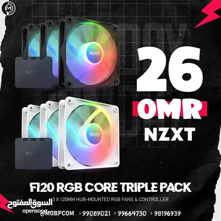NZXT F120 RGB Core Triple Pack - مرواح تبريد !