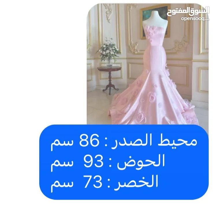 فساتين جديدة مو ملبوس ولا لبسة