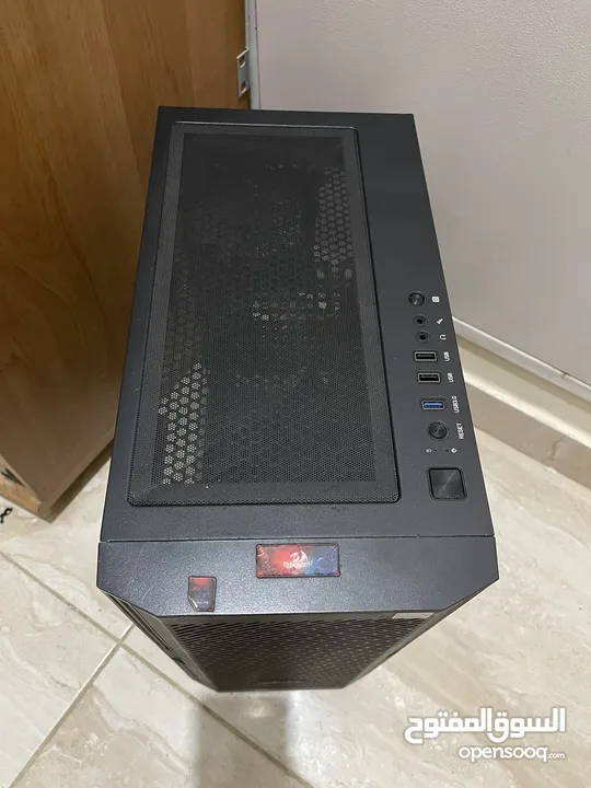 Gaming pc case