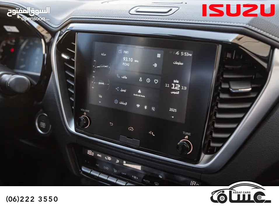 الان لدى معرض عساف للسيارات،  تم وصول الشكل  الجديد من ايسوزو ديماكس Ls   Isuzu D-Max 2025 Ls