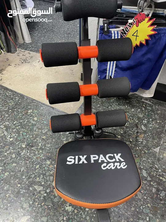 جهازكم باك المطور / six pack