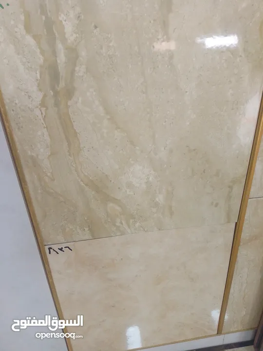 بيع وشراء وتفصيل ابواب الحديد سيراميك