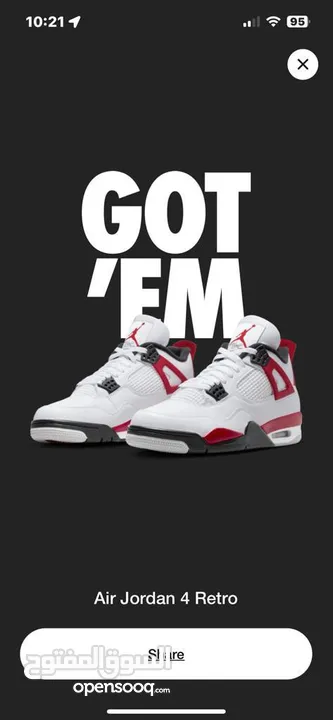 Air Jordan 4 red cement  جوردان 4 الاسمنت الاحمر