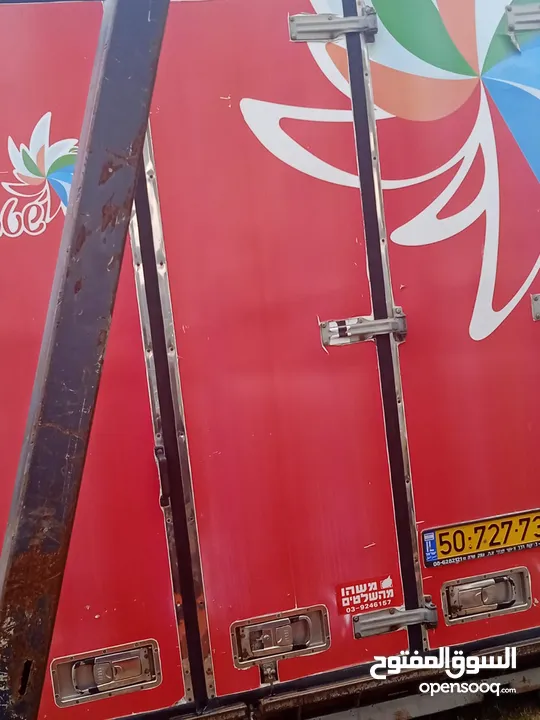 كونتينر ثلاحة