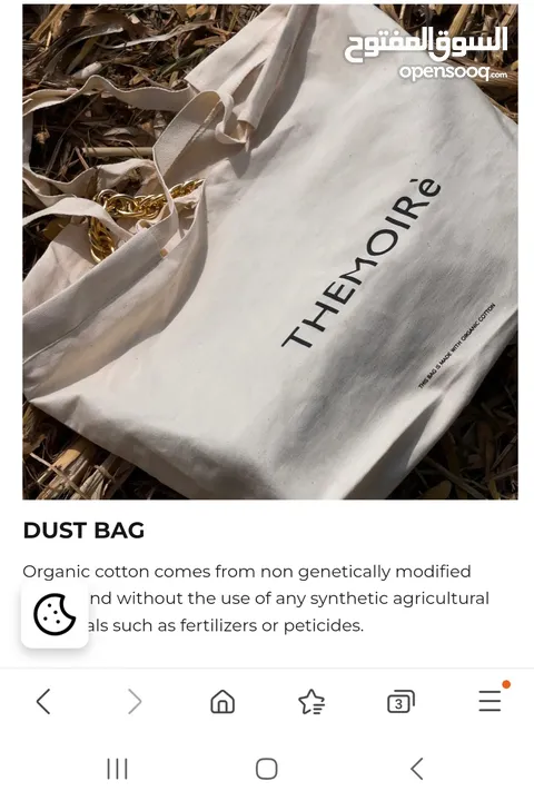 Brand new women's hand bag made from organic cactus