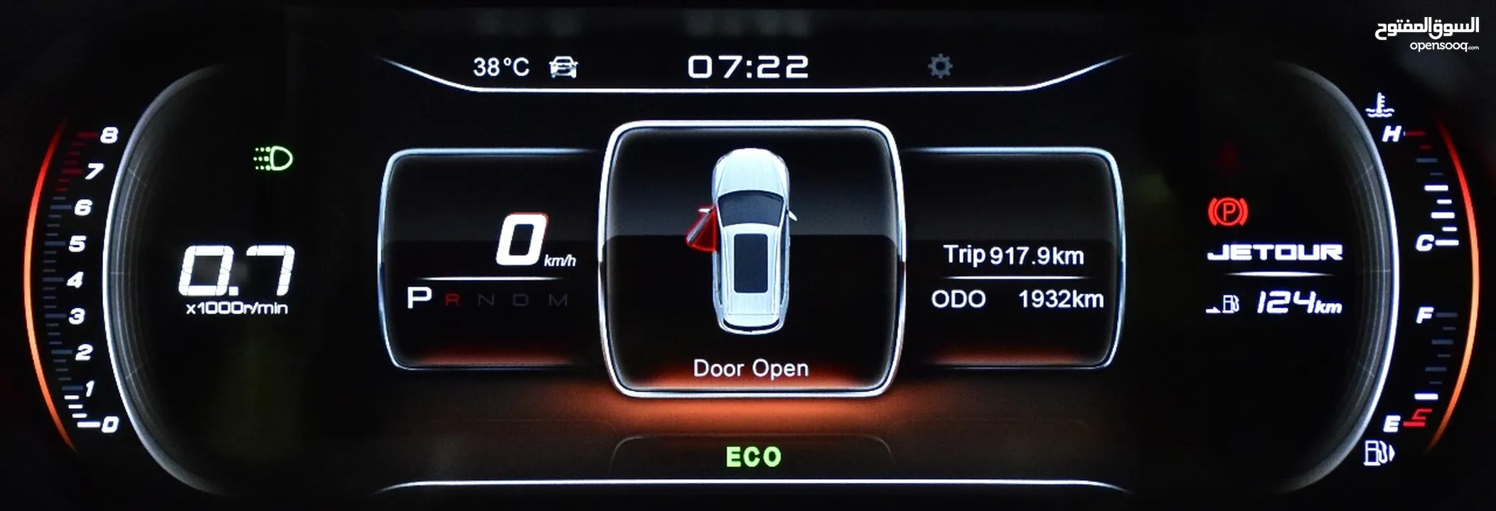 Jetour X70 ( 2025 Model ) in Black Color GCC Specs