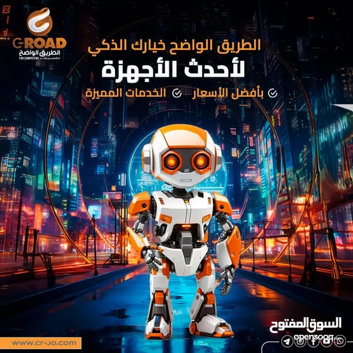 كمبيوتر العاب بمواصفات خيالية واسعار نار حريقة أقل سعر بالأردن  !! COMPUTER GAMING