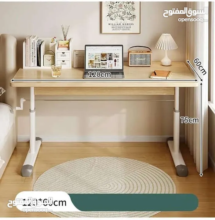 افخم الموديلات من طاولات اللابتوب بمواصفات مميزة إمكانية التحكم بالارتفاع/ قابلة للطي / احجام مختلفه