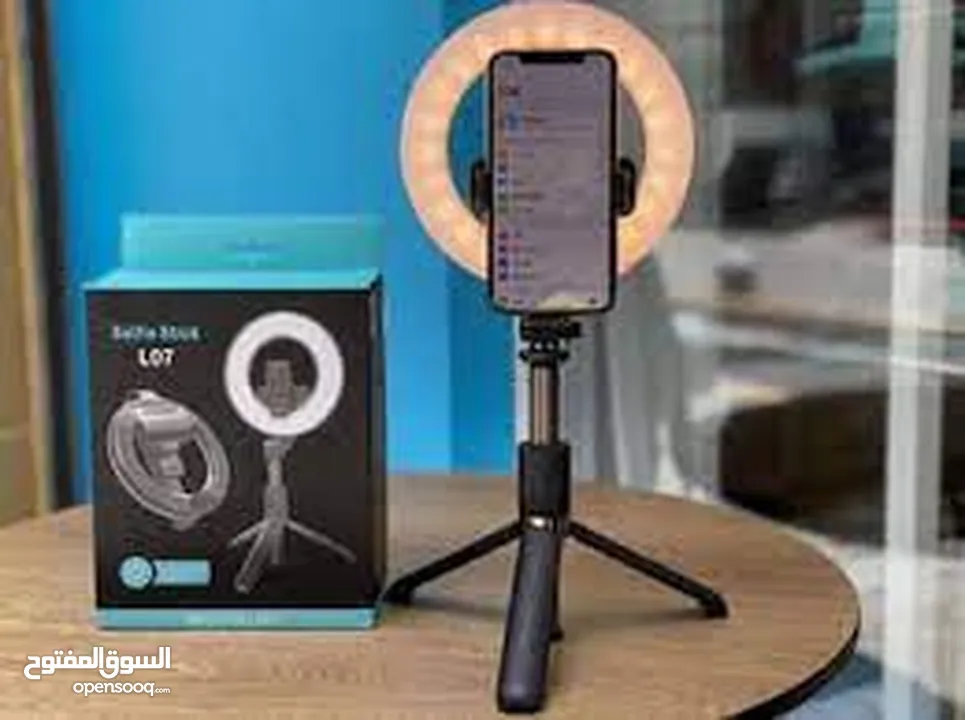 Level 3 selfie stick l07 ring light حامل للهاتف مع إضاءة  رينج لايت بالوان متعددة واحجام متعددة