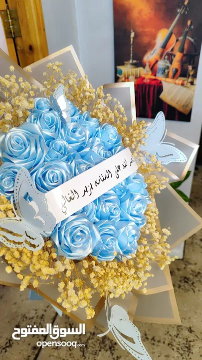 بوكيهات ورد ستان للبيع حسب الطلب