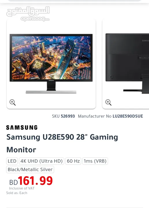 شاشة samsung UHD Monitor 4k