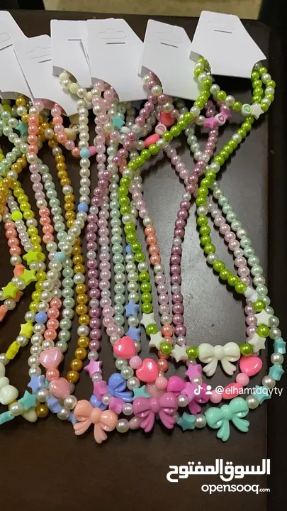 سنسال خرز مع اسوارة